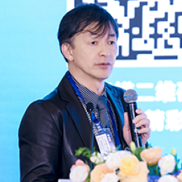 山下直樹