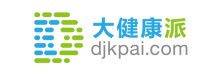 大健康派