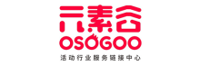六素谷