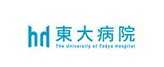 6日本东京大学附属医院