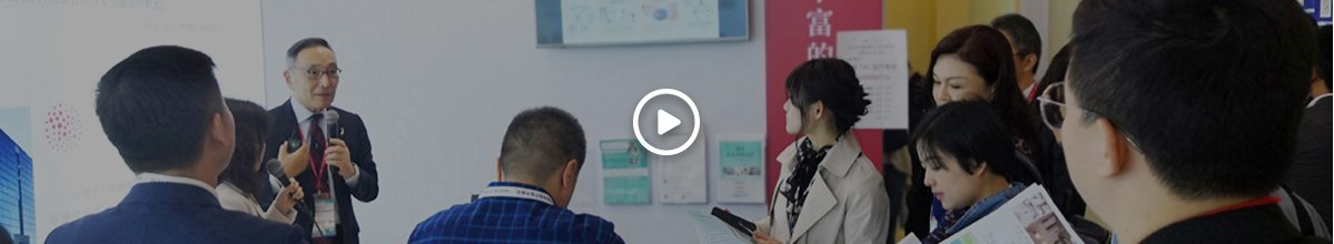 首页视频