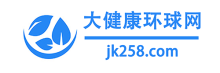 大健康环球网