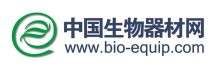 中国生物器材网