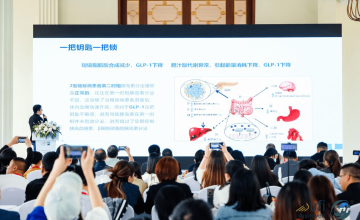 链接全球生命科技，筑梦健康未来 ——正和·CMTF第27届深圳国际医疗旅游展7月16日盛大启幕