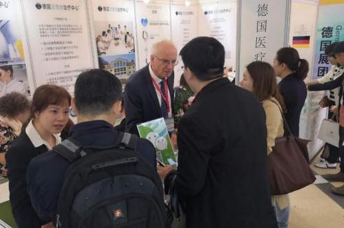 第十四届医旅展即将强势来袭，开启海外就医绿色通道