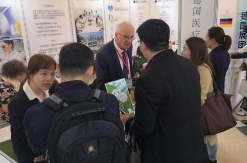不出家门看遍全球名医，深圳医旅展即将开幕！