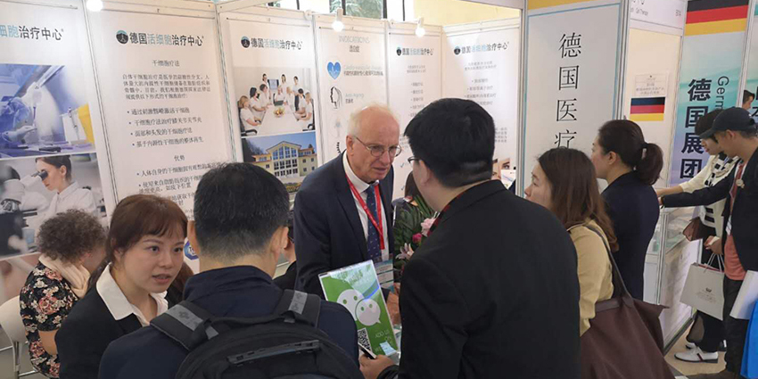 The 15th Shanghai International Medical Tourism Fair will be moved to Shanghai New International Expo Centre (SNIEC)