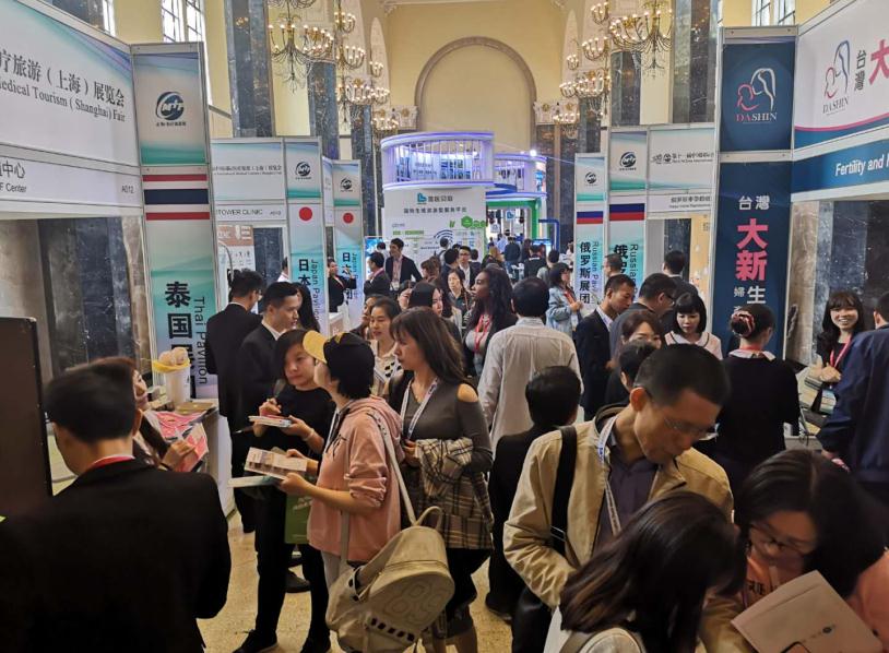 The CMTF medical tourism exhibition will be held in November!