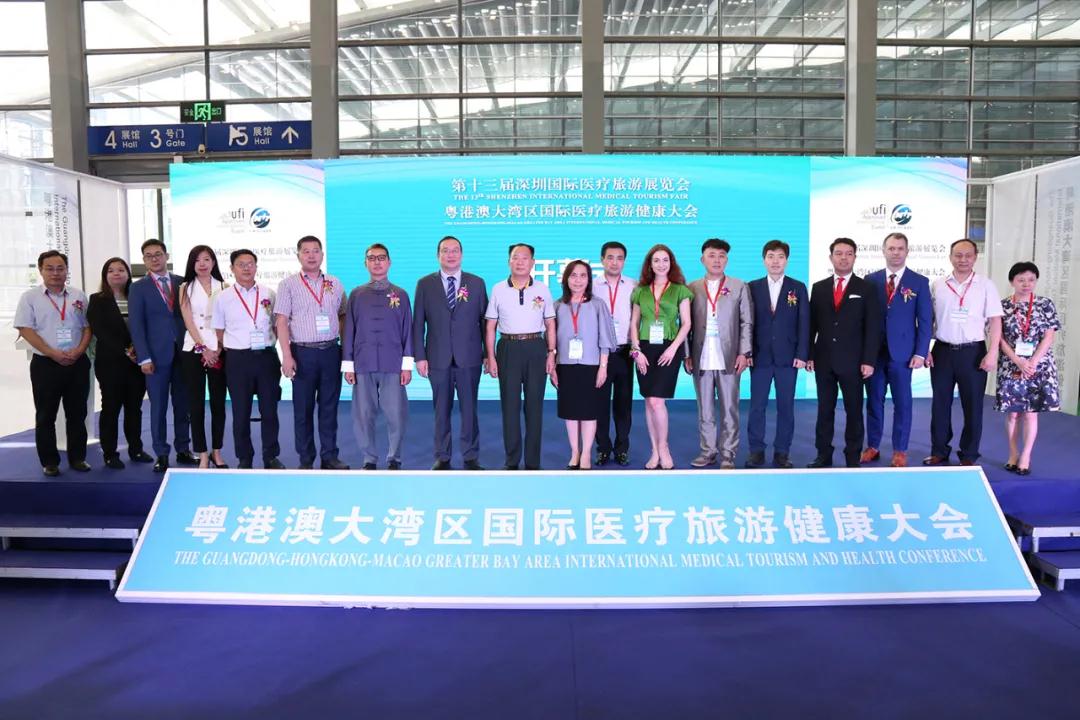 2021深圳医疗旅游展助力推进大湾区跨境医疗建设