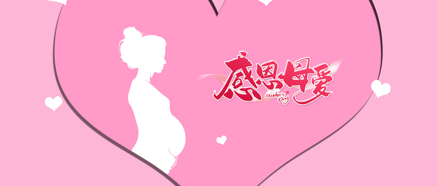 重庆做试管婴儿费用多少呢？有哪些会影响费用？