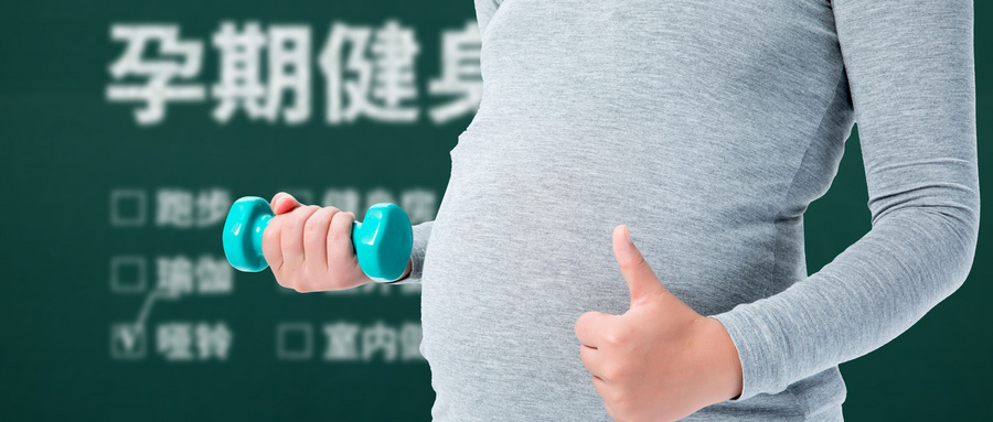 备孕的人能吃蜂王浆吗？有什么好处吗？