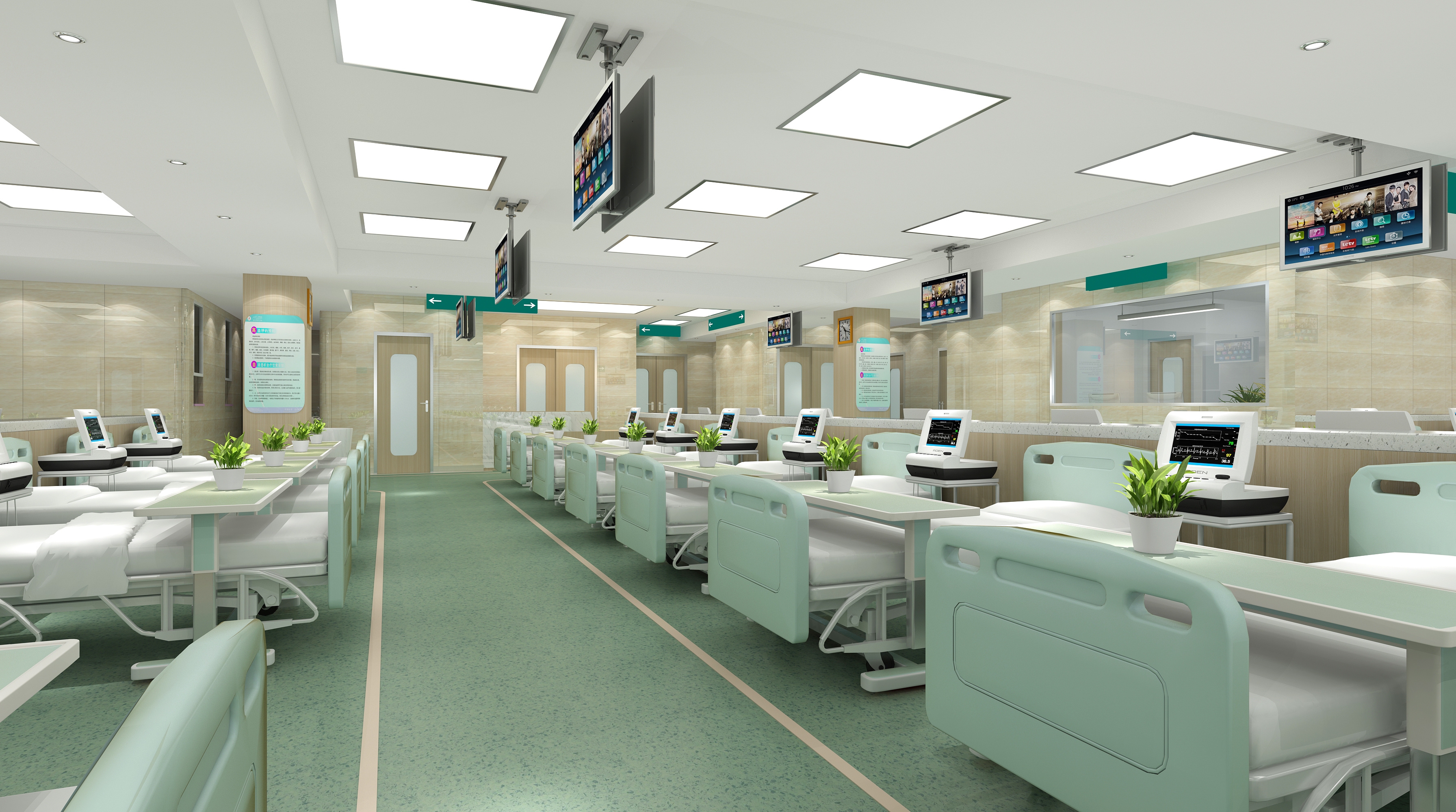 The latest U.S. hospital rankings for 2020