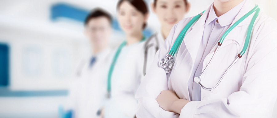 医疗旅游发展需要许多相关产业的支持