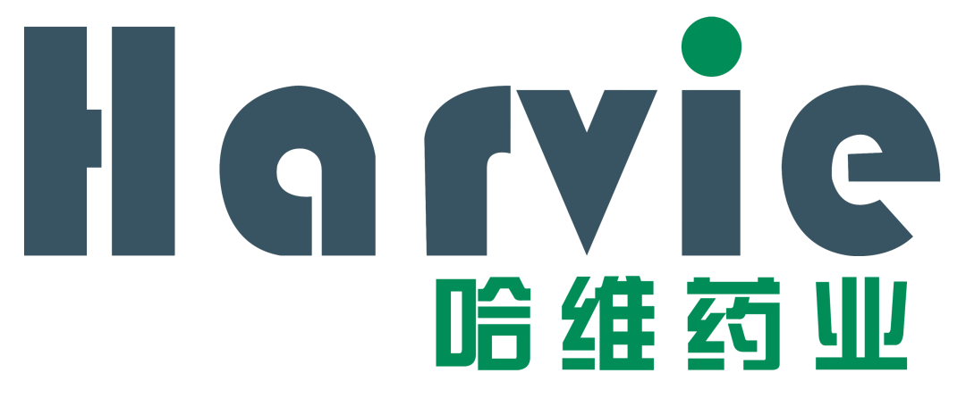 重点展商推荐！中国知名生殖营养领军品牌——哈维药业，邀您相约深圳国际医旅展