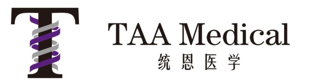 以更年期非激素疗法给女性患者带来希望，统恩医学邀您相约4月上海功能医学创新大会